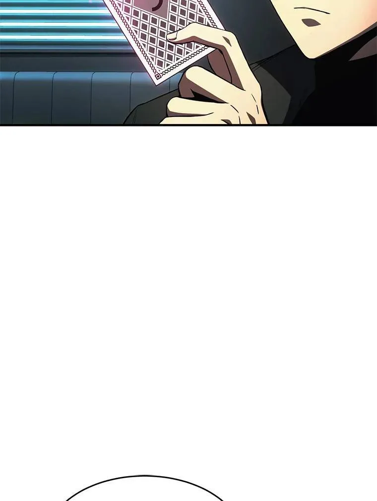 23.积极的生意人 第8页