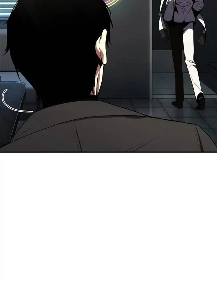 23.积极的生意人 第49页