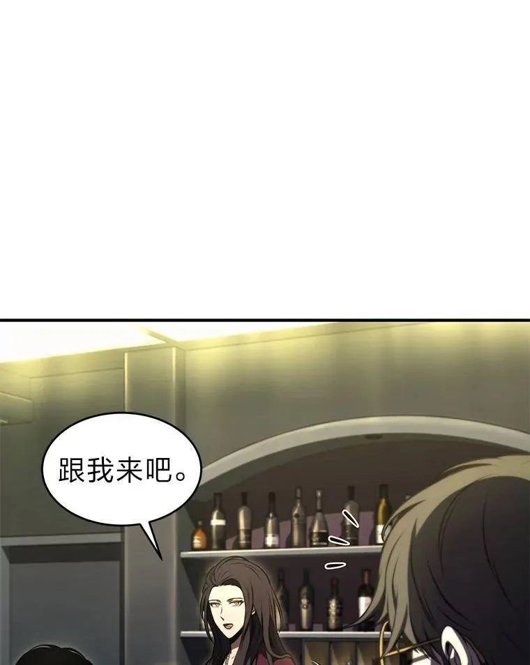 23.积极的生意人 第64页