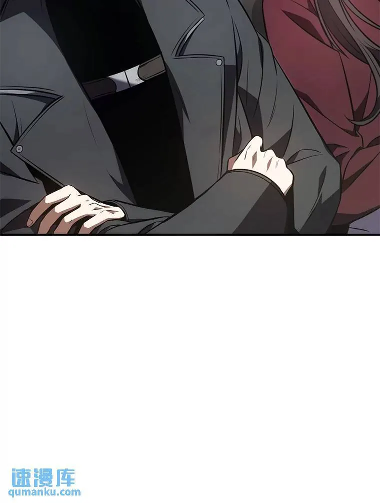 23.积极的生意人 第120页