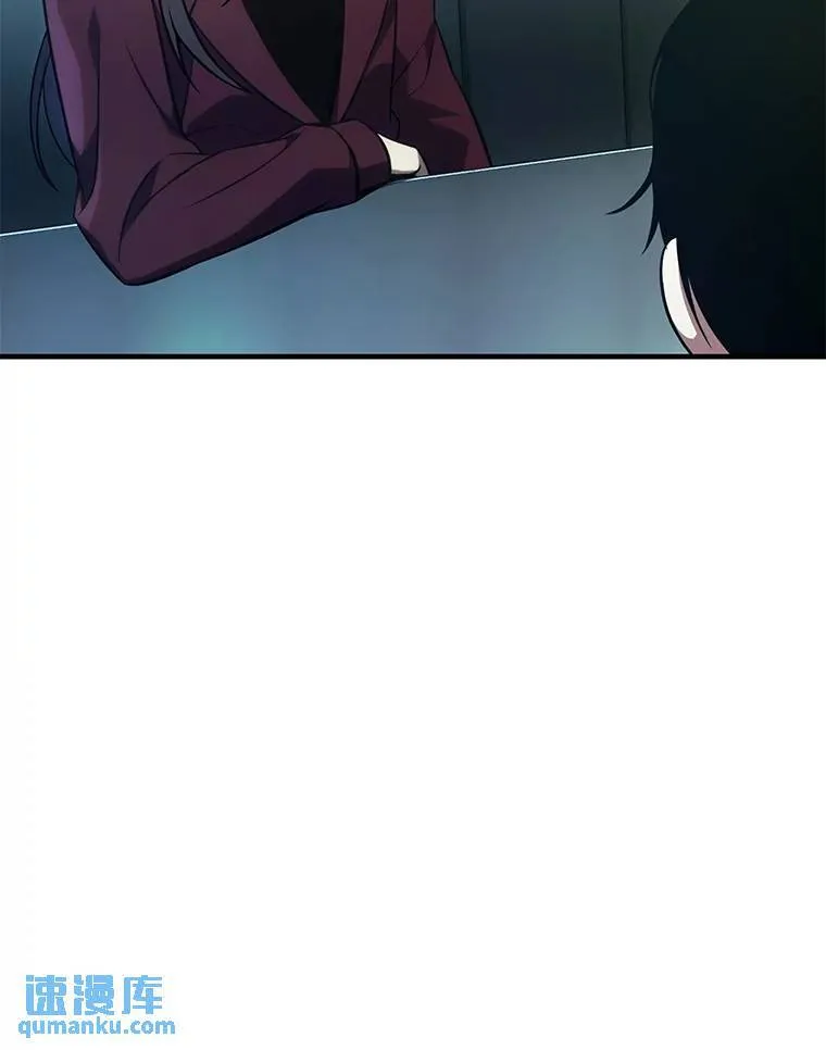 23.积极的生意人 第129页
