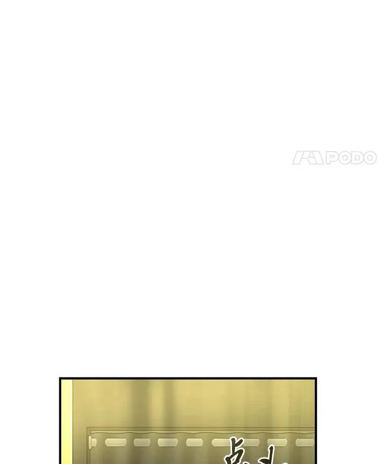 23.积极的生意人 第141页