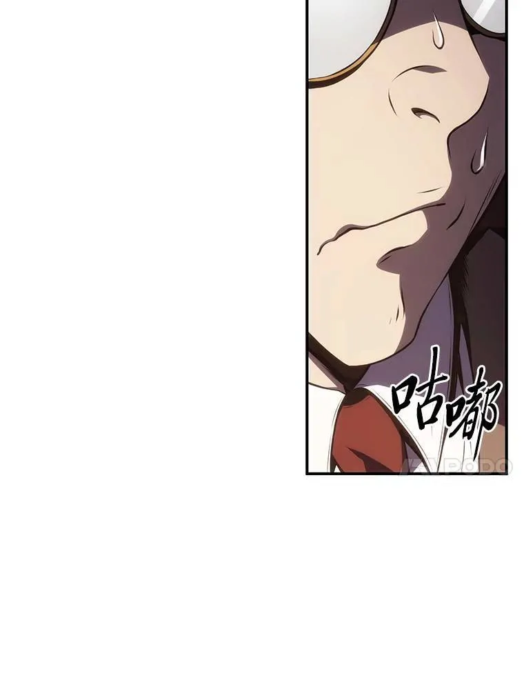 23.积极的生意人 第164页