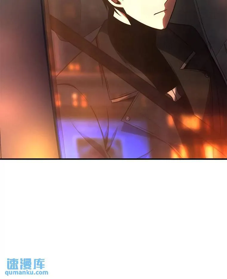 23.积极的生意人 第173页