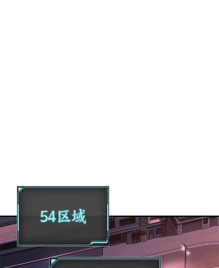 23.积极的生意人 第174页