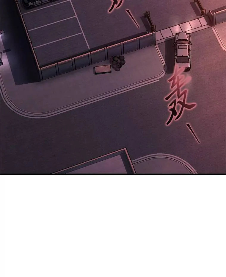 23.积极的生意人 第176页