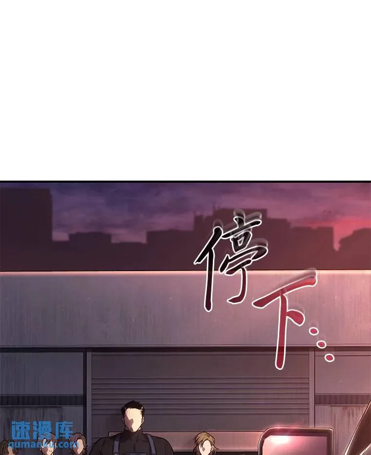 23.积极的生意人 第177页