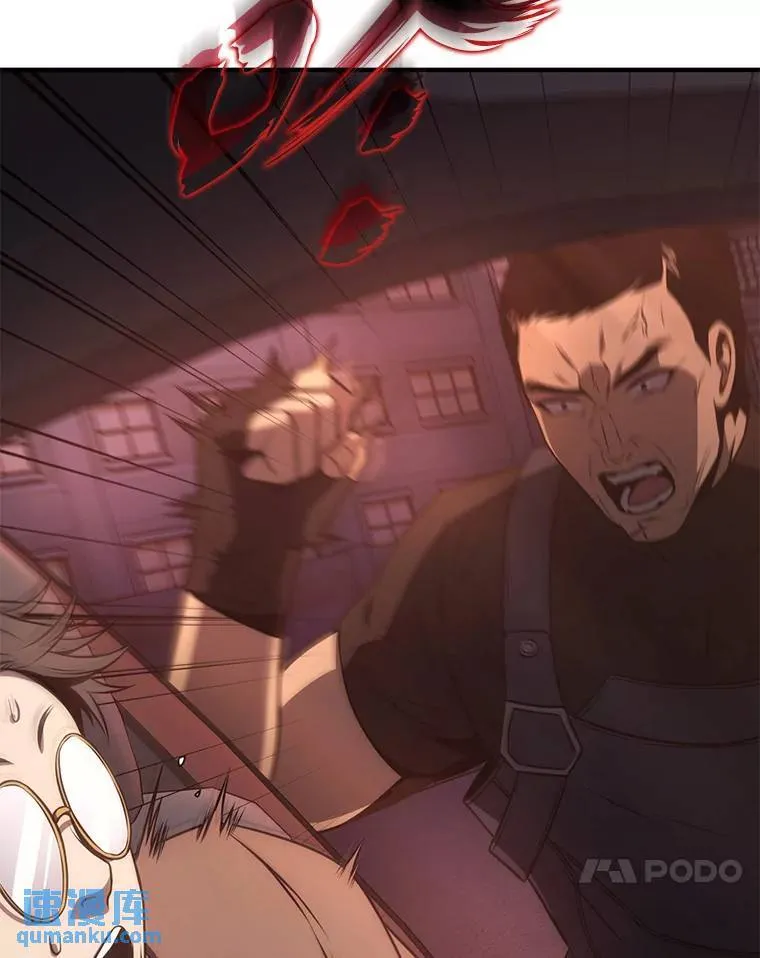 23.积极的生意人 第188页
