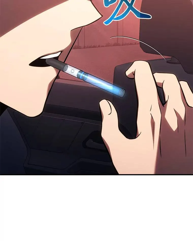 23.积极的生意人 第198页