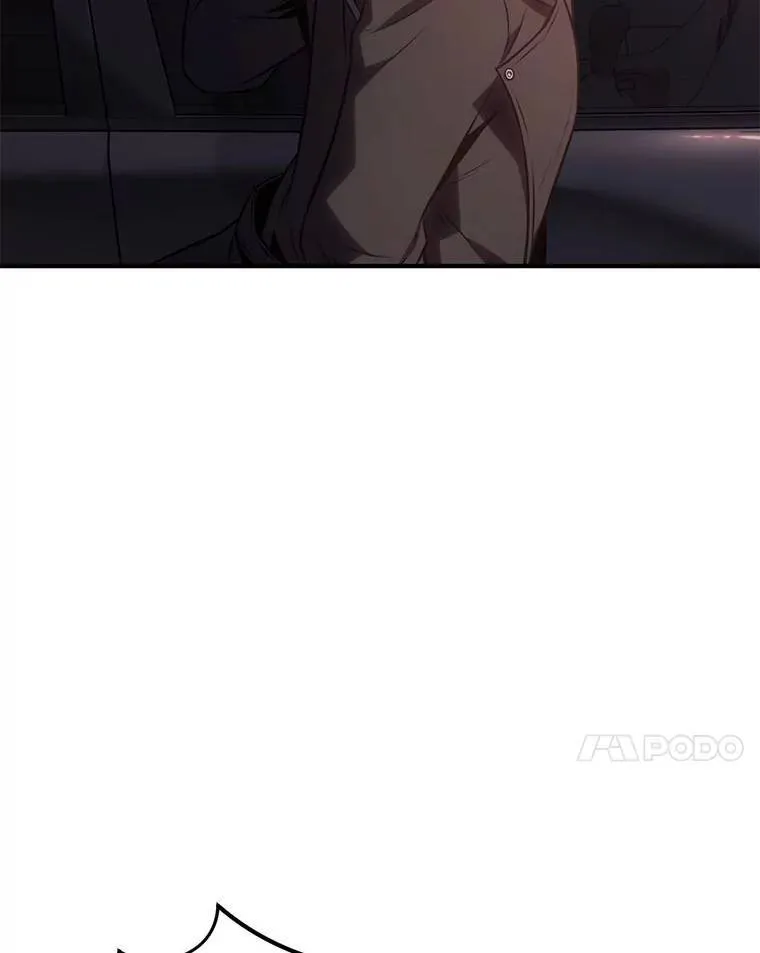24.有效沟通 第7页