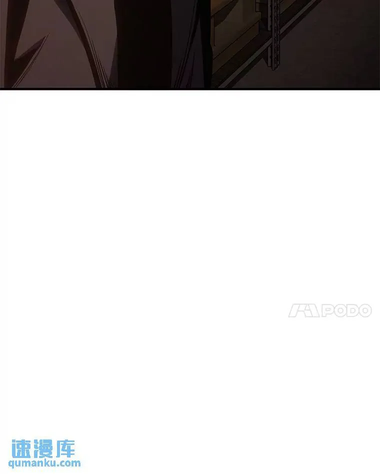 24.有效沟通 第130页