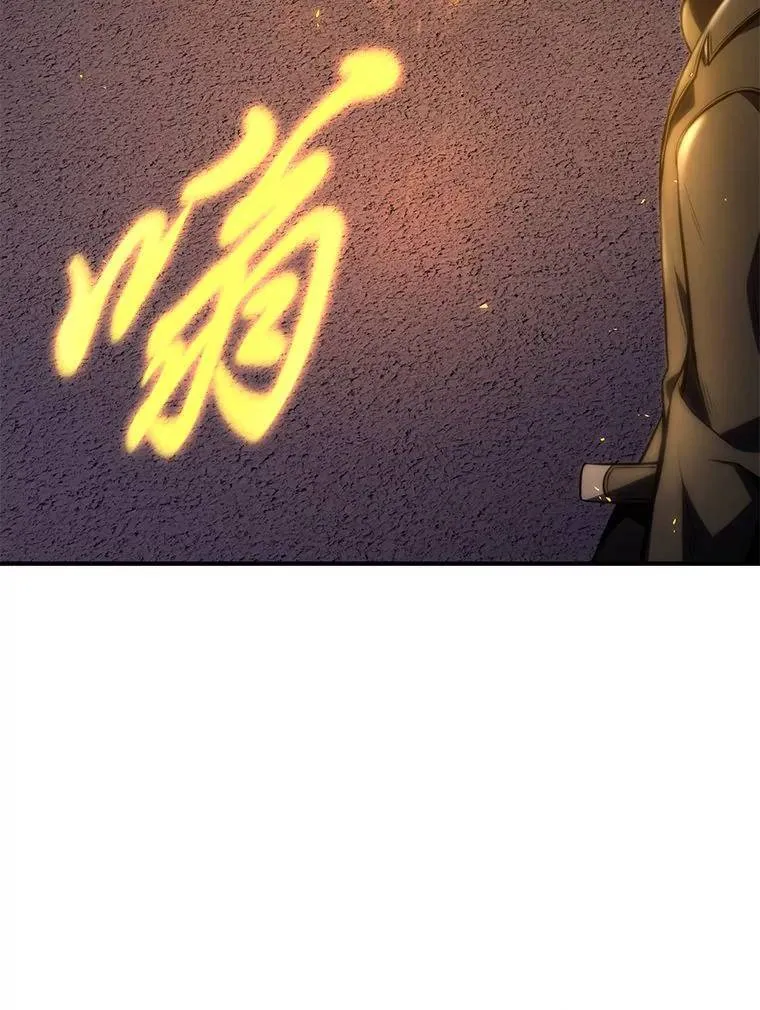 24.有效沟通 第168页