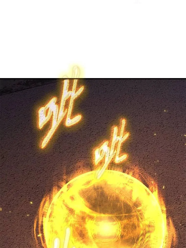24.有效沟通 第169页