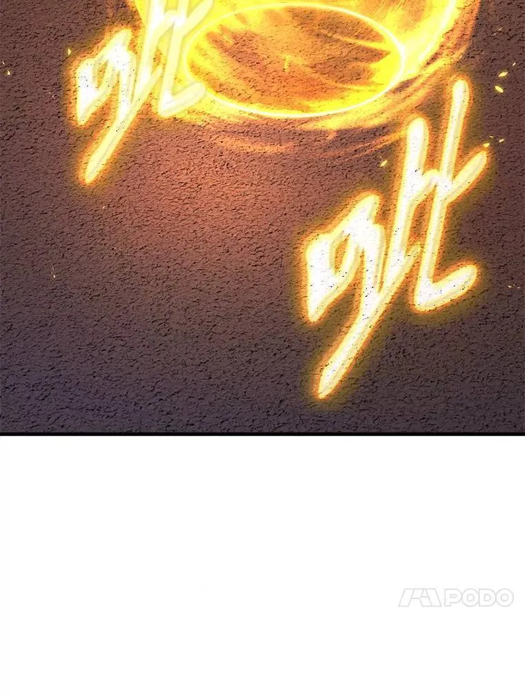 24.有效沟通 第170页