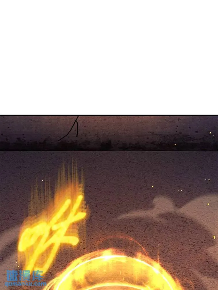 24.有效沟通 第171页
