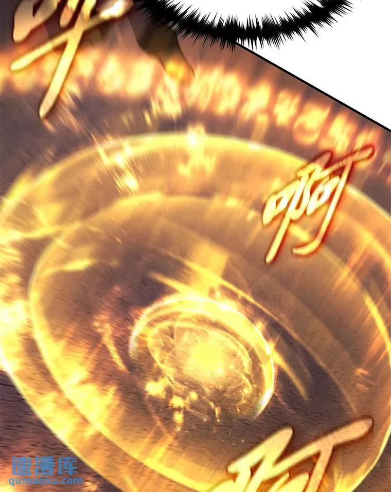 24.有效沟通 第183页