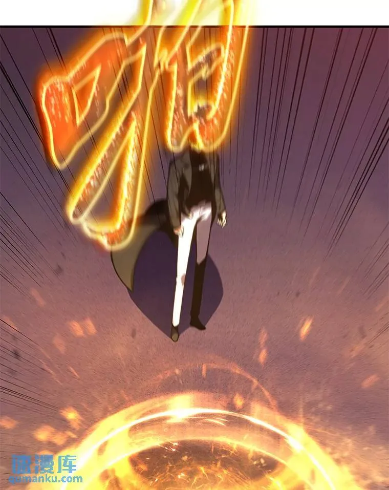 24.有效沟通 第185页