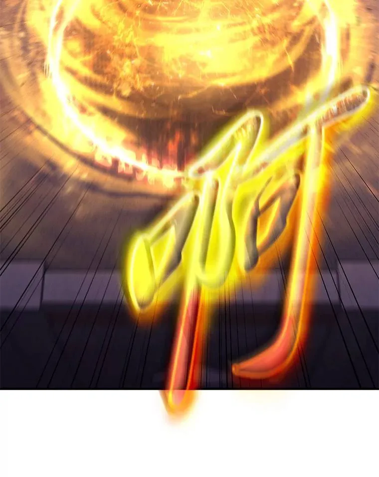 24.有效沟通 第186页
