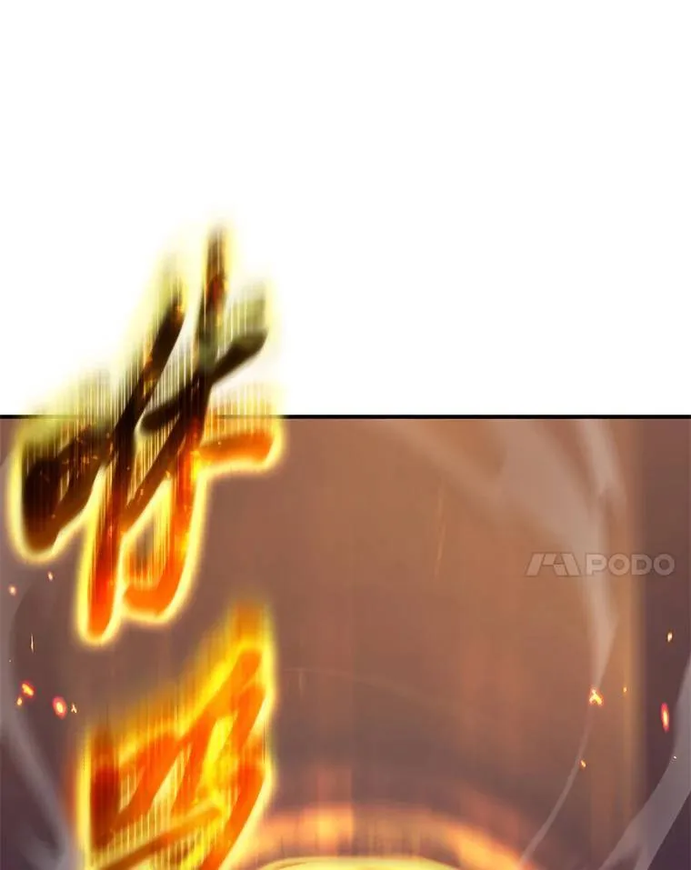 24.有效沟通 第187页