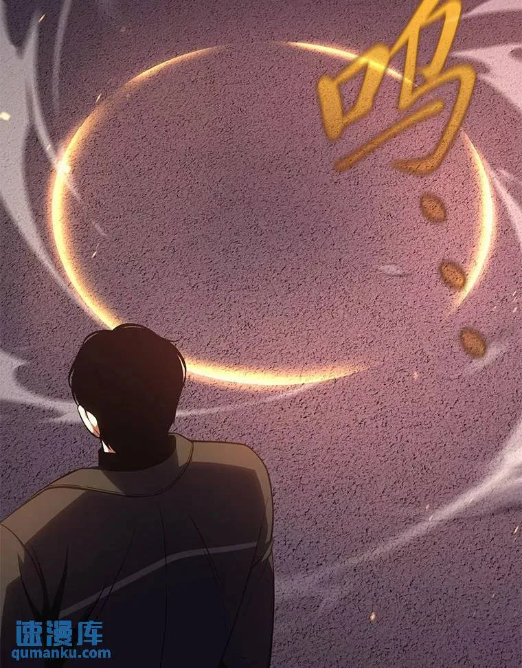 24.有效沟通 第190页