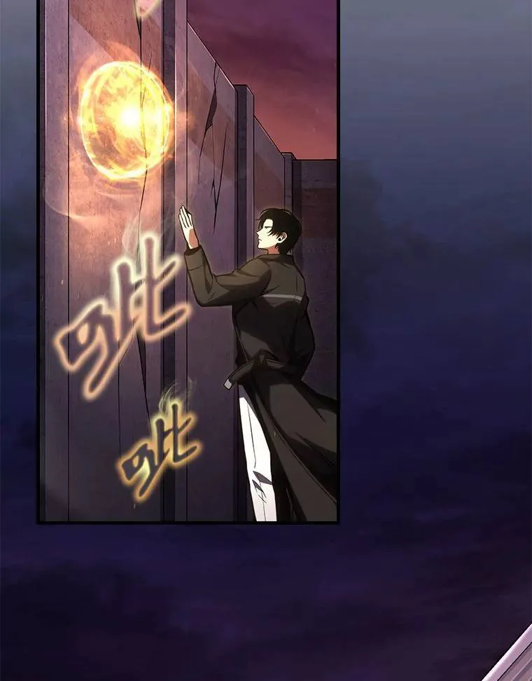 24.有效沟通 第193页