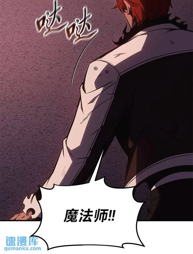 24.有效沟通 第199页
