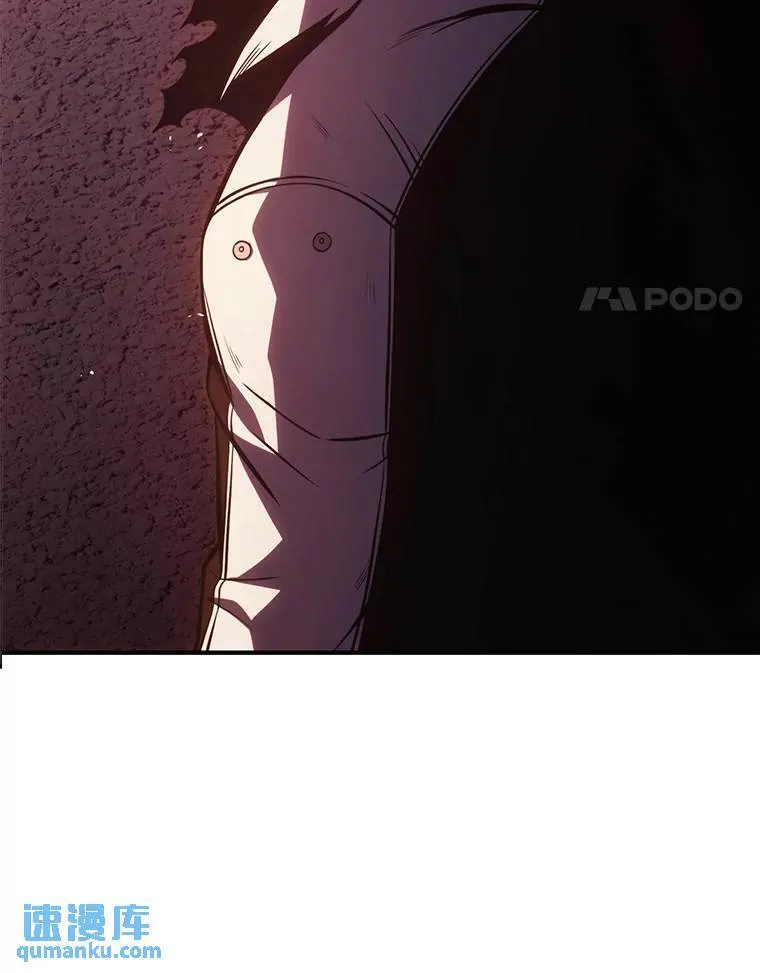 25.点火 第4页