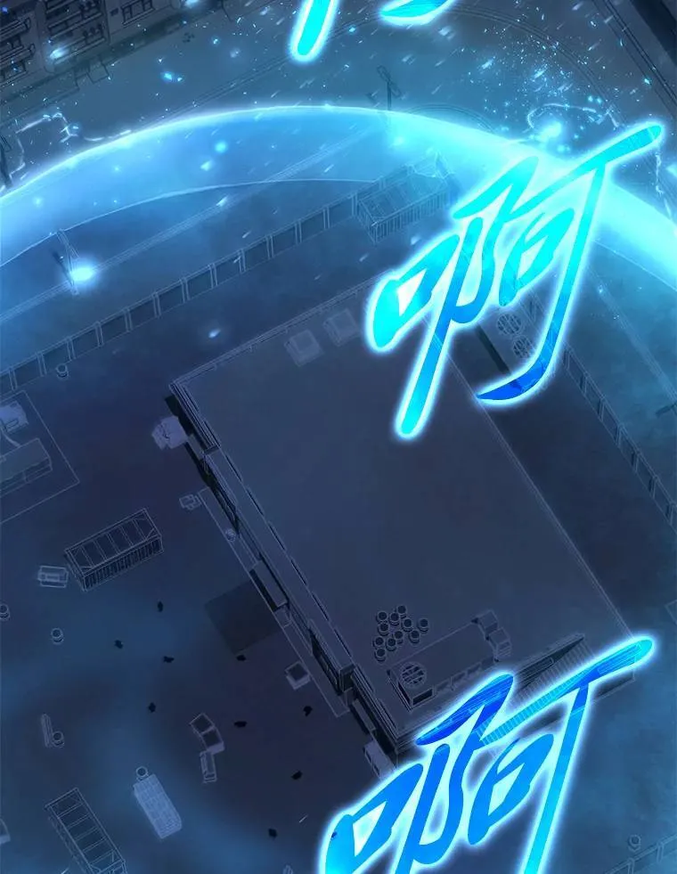 25.点火 第34页