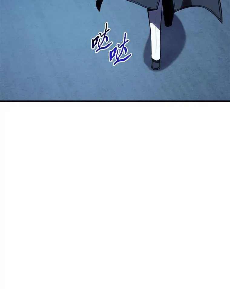 25.点火 第51页