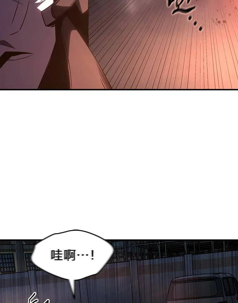 25.点火 第79页