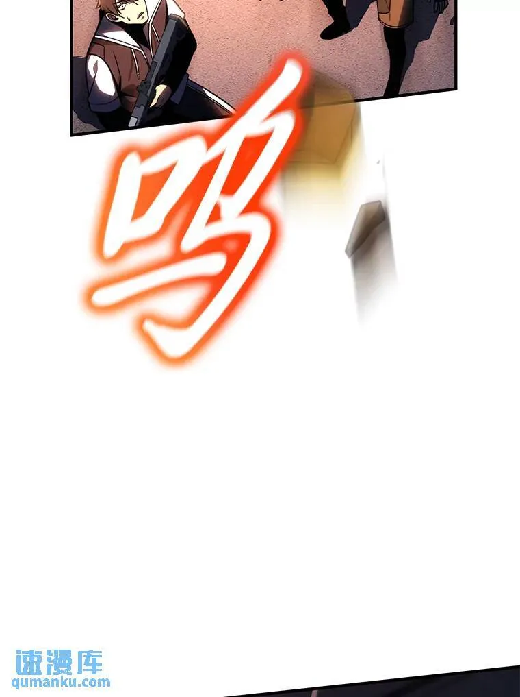 25.点火 第100页
