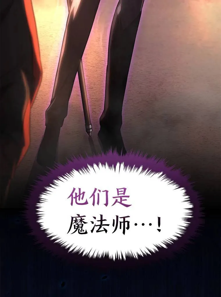 25.点火 第120页