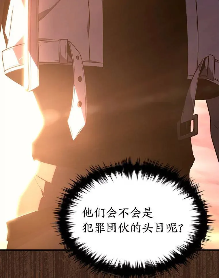 25.点火 第129页