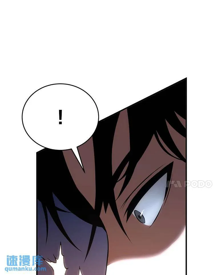 25.点火 第134页