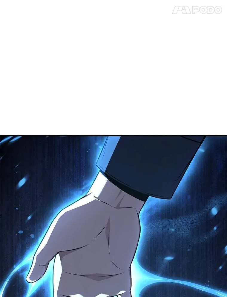 25.点火 第138页