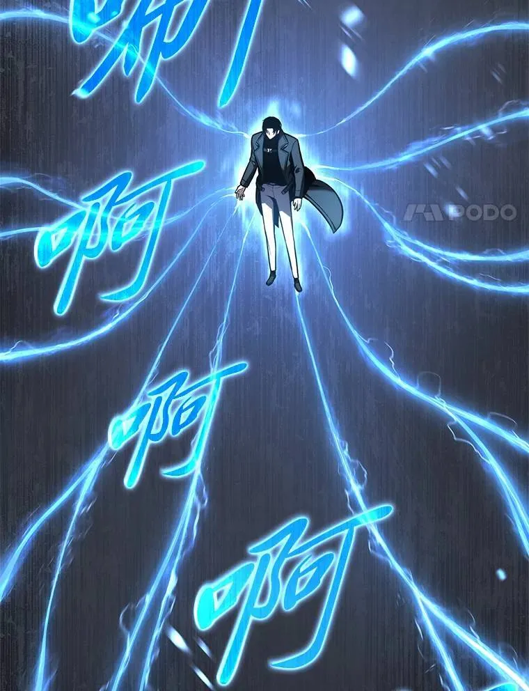 25.点火 第141页