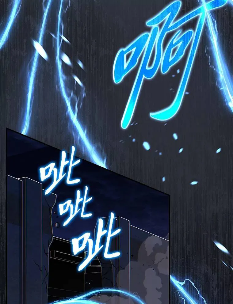 25.点火 第142页