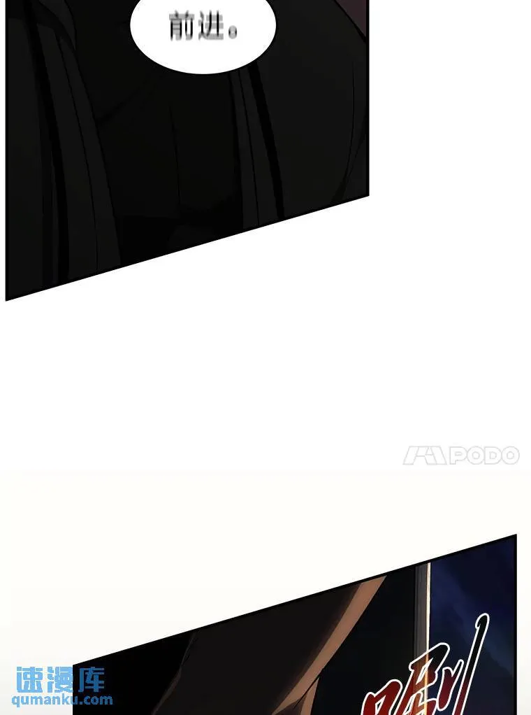 25.点火 第157页