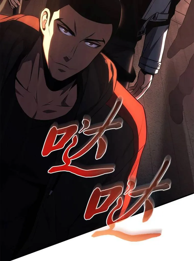25.点火 第161页