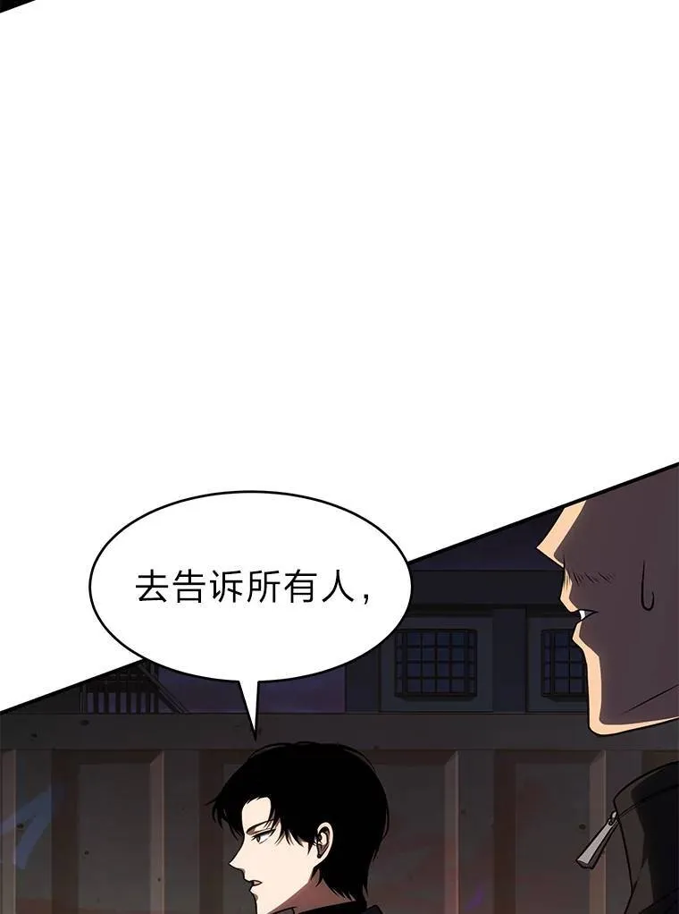 25.点火 第162页