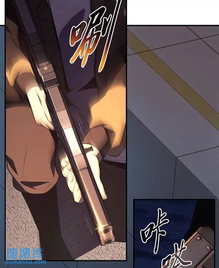 25.点火 第171页