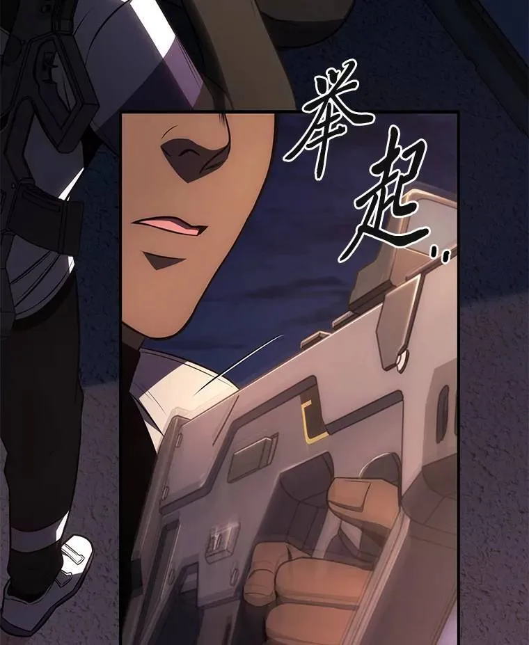 25.点火 第173页