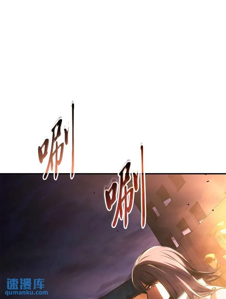25.点火 第175页