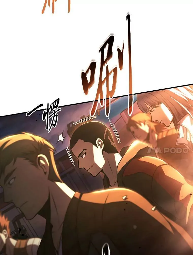 25.点火 第177页