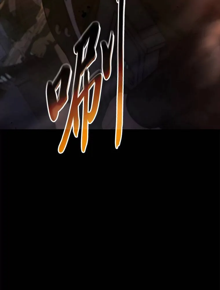 25.点火 第178页