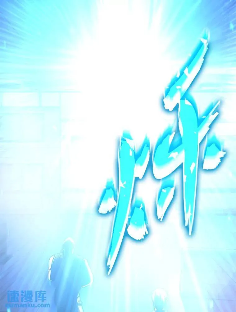 25.点火 第182页