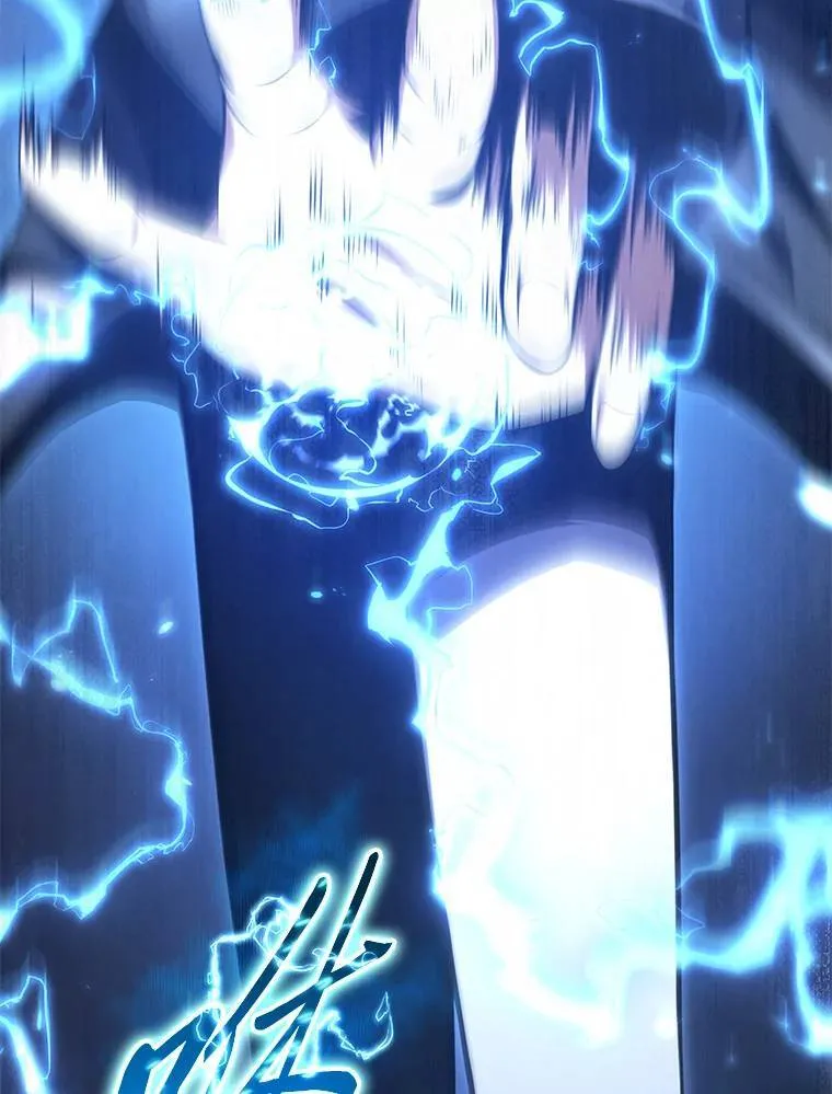 26.万变之光 第41页