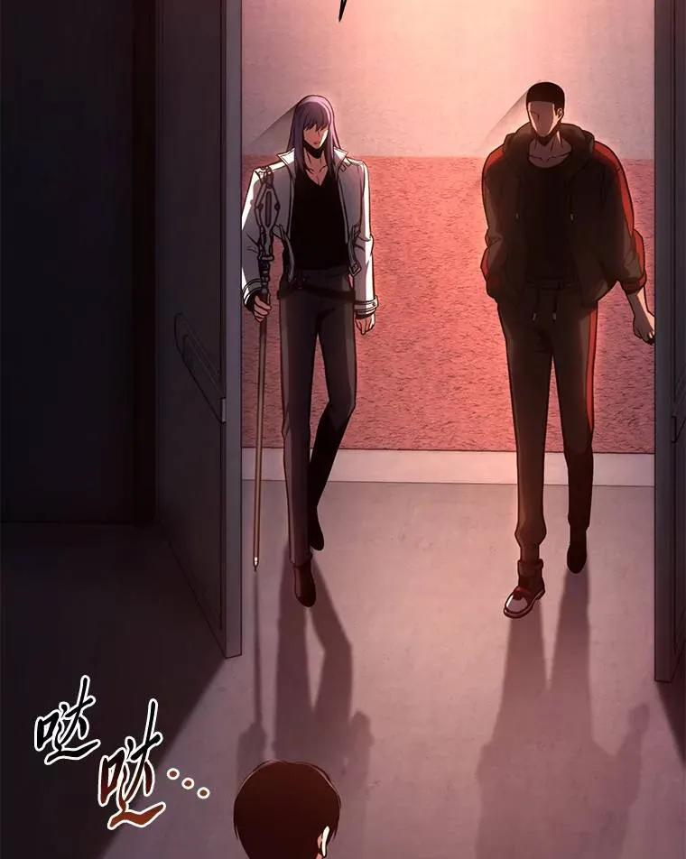 26.万变之光 第89页