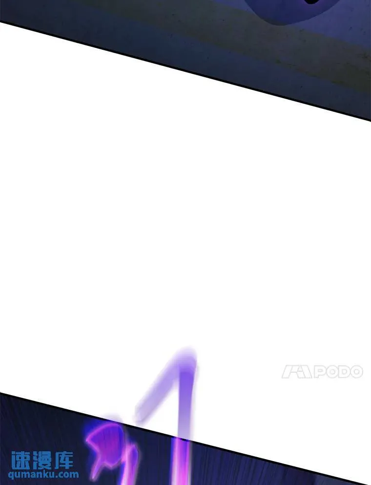 26.万变之光 第104页