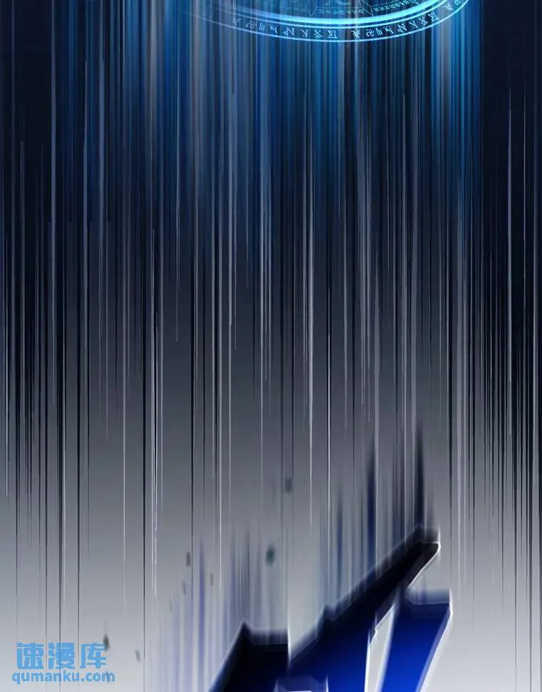 27.凶邪狩猎 第66页